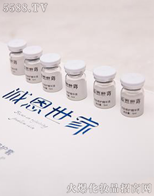 �����\�����yƷ���޹�˾���������o(h��)���AҺ