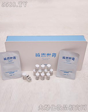 �����\�����yƷ���޹�˾���������o(h��)���AҺ+��Ĥ