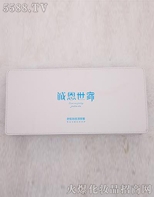 �����\�����yƷ���޹�˾���漡������