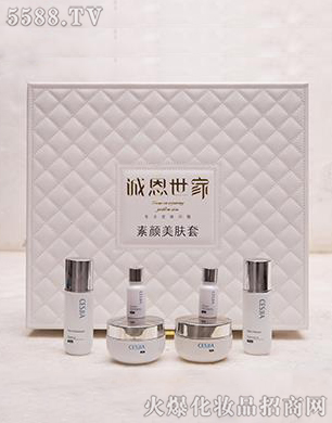 �����\�����yƷ���޹�˾��������w��