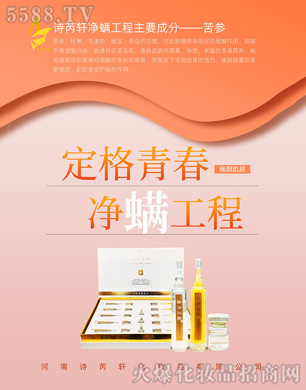 Ԋ(sh��)��܎��������