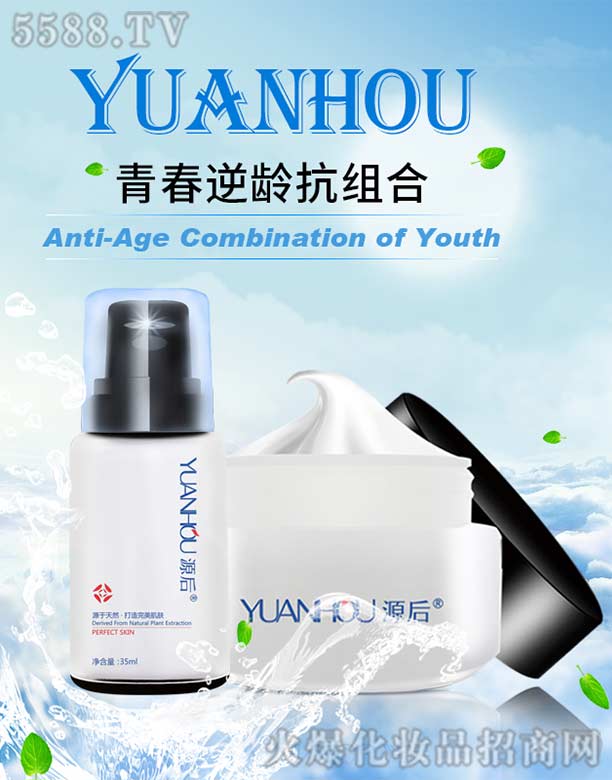 �V���а��ƅ^(q��)��Ļ��yƷ�S��Դ���ഺ���g���M��