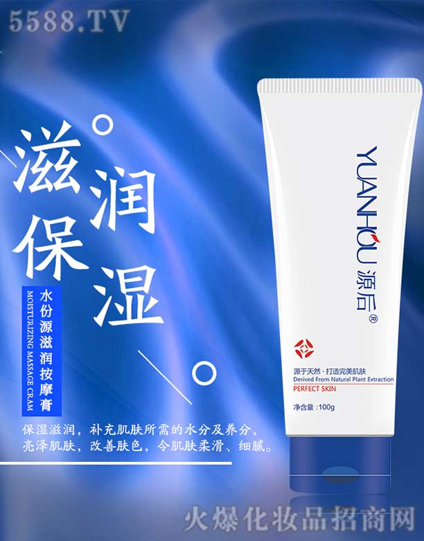 �V���а��ƅ^(q��)��Ļ��yƷ�S��Դ��ˮ��Դ�̝���Ħ��