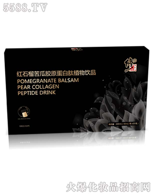 �tʯ�����zԭ������ֲ���Ʒ