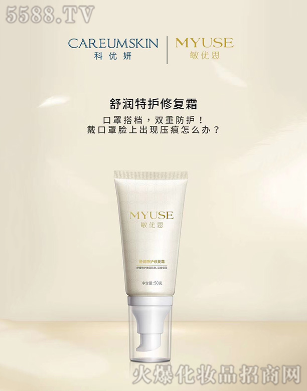 �Ϻ���������Ƽ����޹�˾���杙���o(h��)�ޏ�(f��)˪