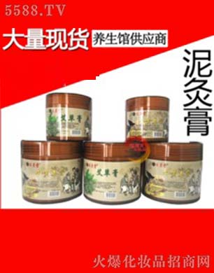 �����òݱ����ĸ�OEM