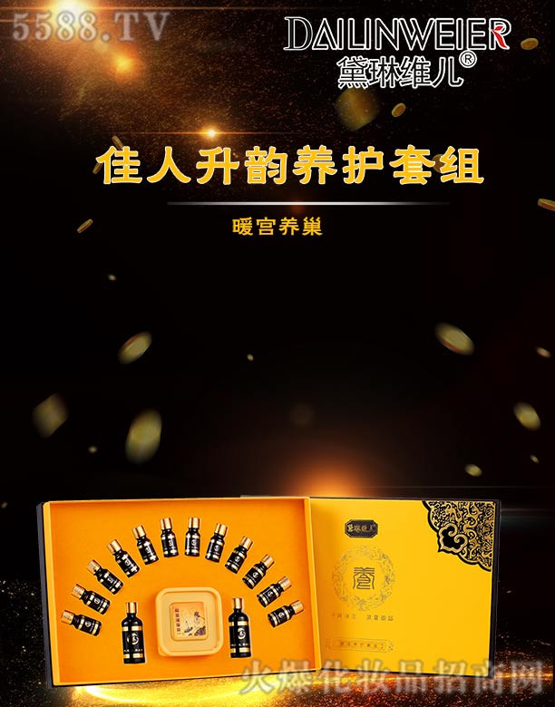 ���վS����������B(y��ng)�o�׽M