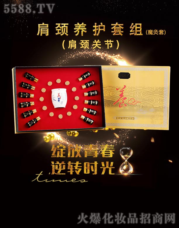 ���վS�����i�B(y��ng)�o�׽M��ħ���ף�