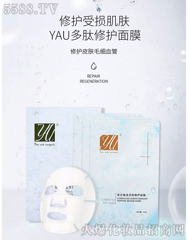 yau��(f��)�ϵ����������o��Ĥ