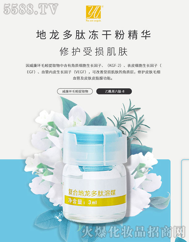 �y���P�x�����﹤�����޹�˾��yau��(f��)�ϵ������ă��ɷ۾����׺�