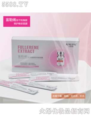 ����ϩ���ɷ۟�����o������ĤOEM