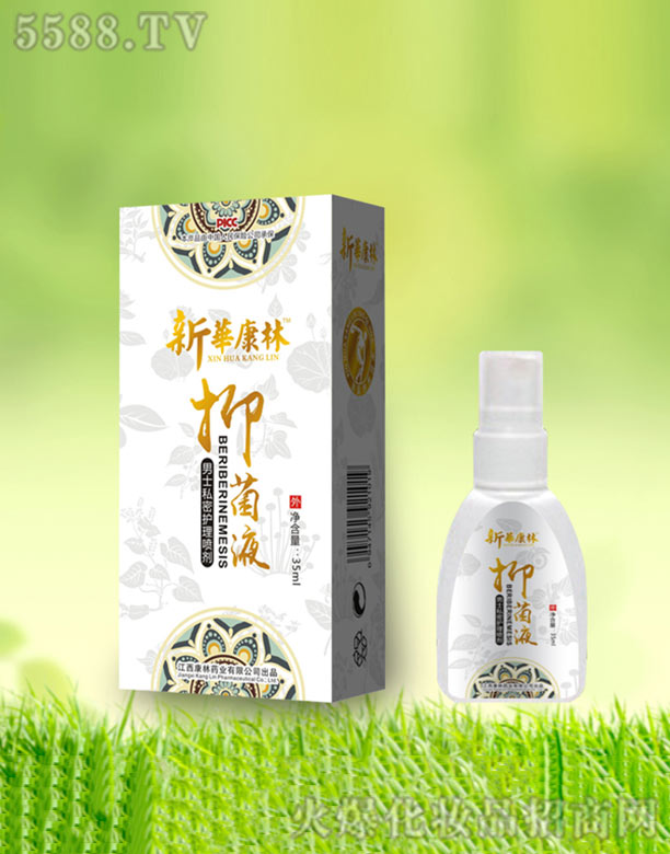 ��ʿ˽���o(h��)�퇊��