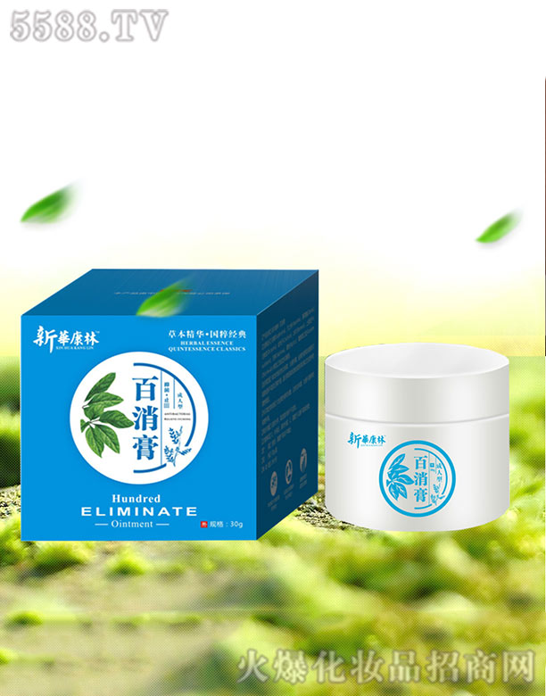 ��������ˎ�I(y��)���޹�˾�������ࣨ�����ͣ�