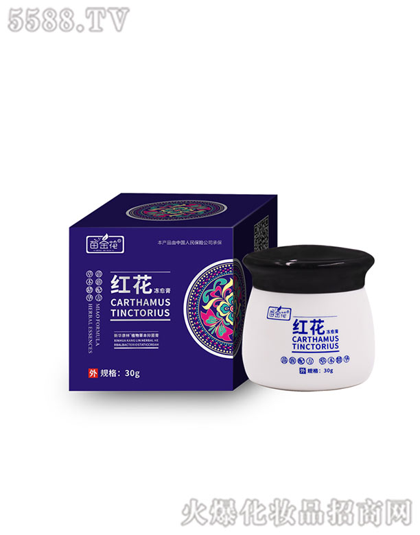 ��������ˎ�I(y��)���޹�˾����𻨃��Ѹ�