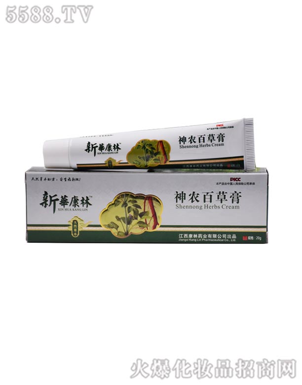 ��������ˎ�I(y��)���޹�˾�����r(n��ng)�ٲݸ�