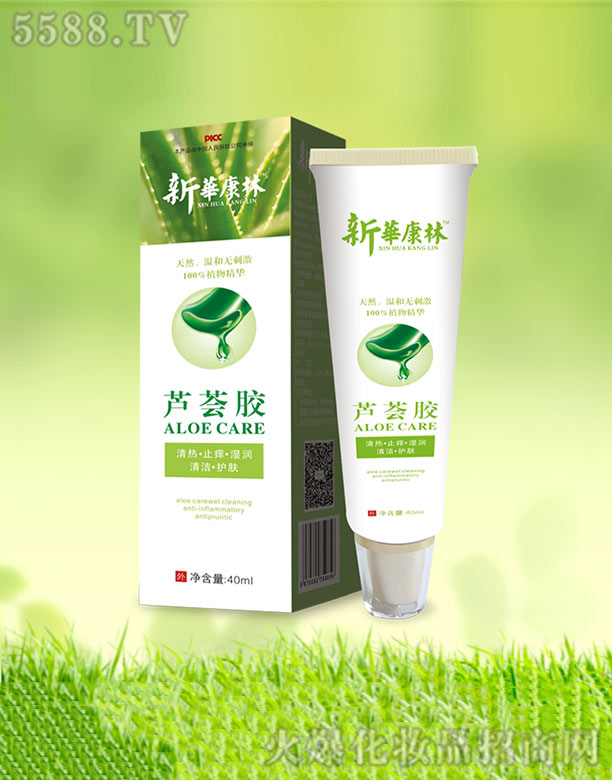 ��������ˎ�I(y��)���޹�˾���J�C�z