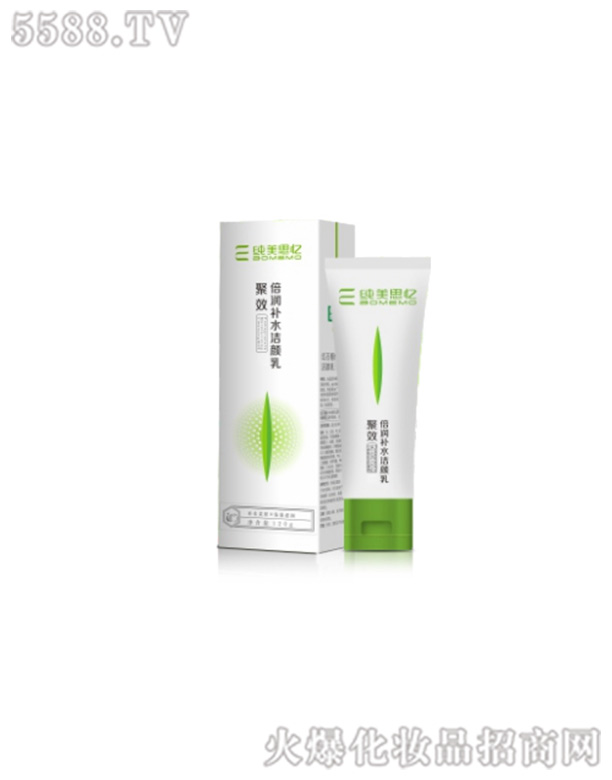 �V���п������t(y��)ˎ�Ƽ����޹�˾����Ч����(r��n)�a(b��)ˮ�����