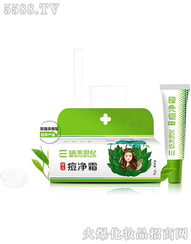 �V���п������t(y��)ˎ�Ƽ����޹�˾���ݱ�����˪