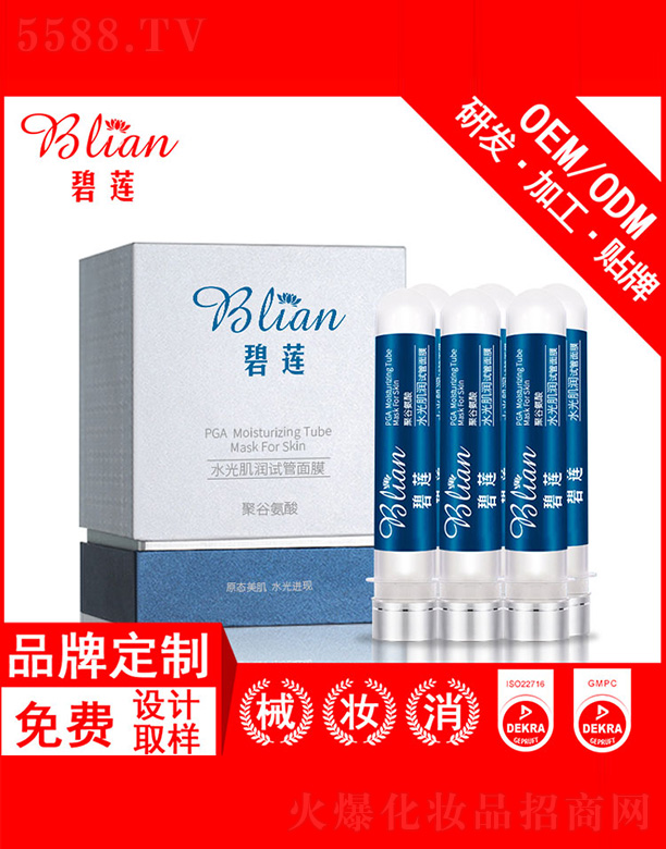 ��ɏˮ�⼡��ԇ����Ĥ