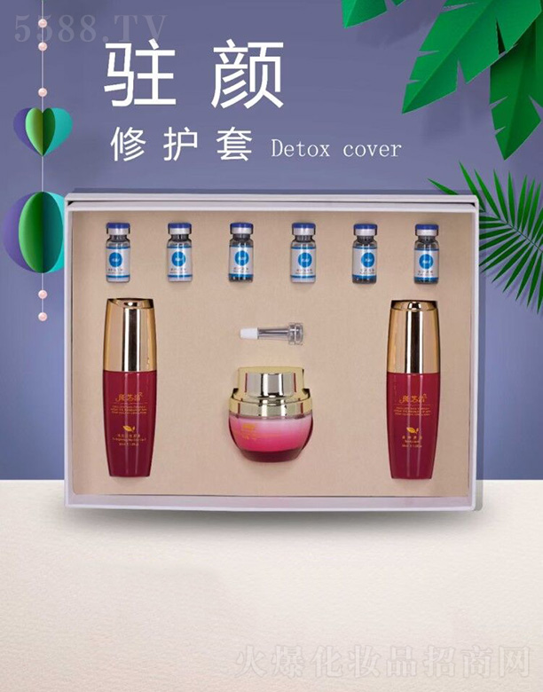 ʯ���f��֥�����Q(m��o)���ģ���֥���v����o��