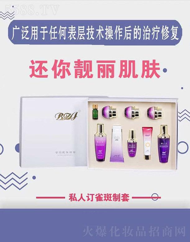 ʯ���f��֥�����Q(m��o)���ģ���֥��˽��ӆȸ������