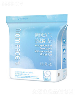 �H��͸�������|