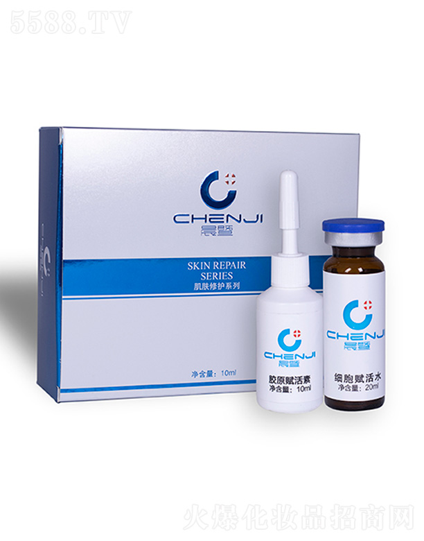 �Ϻ������t(y��)ˎ�Ƽ����޹�˾�����ߟ�S�o(h��)��15ml*2