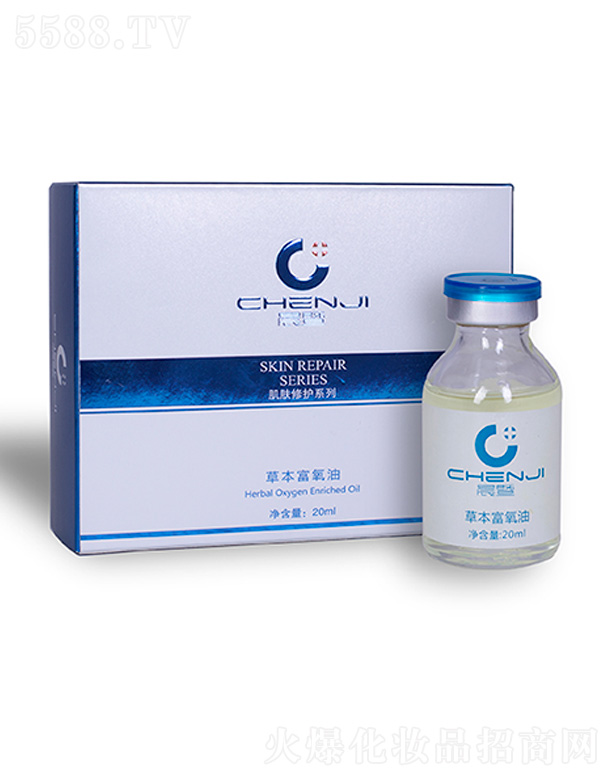 �Ϻ������t(y��)ˎ�Ƽ����޹�˾�����߲ݱ�������20ml