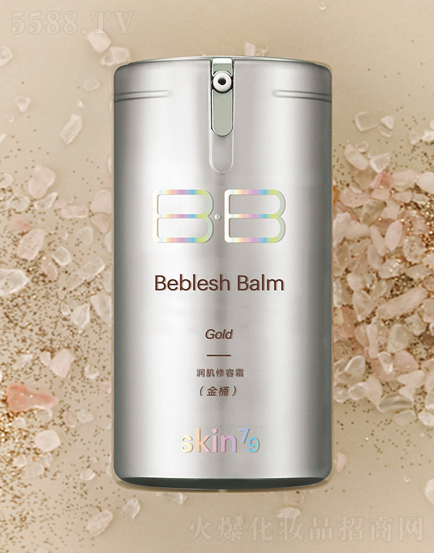 skin79��������˪����Ͱ��40ml