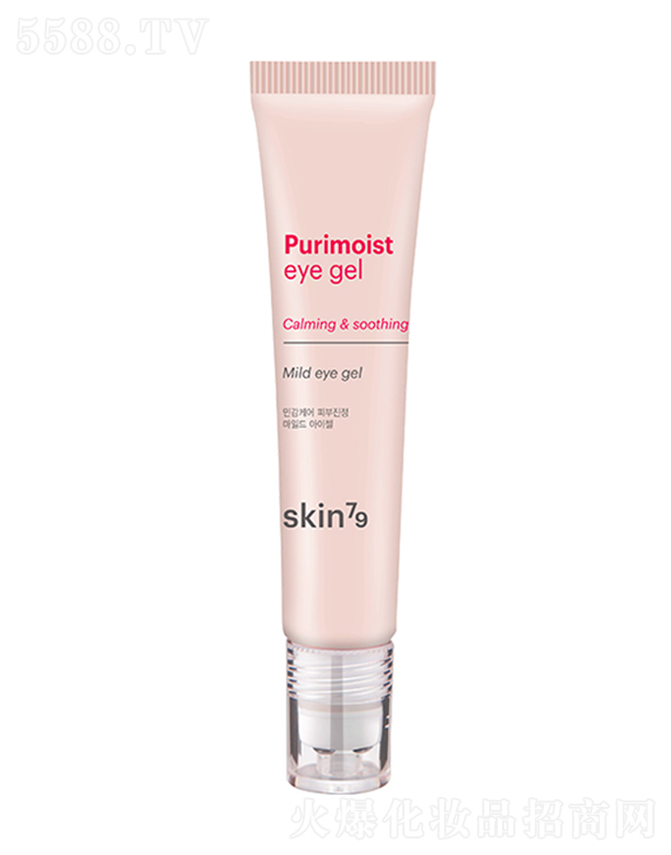 skin79�����o�w�۲����15g