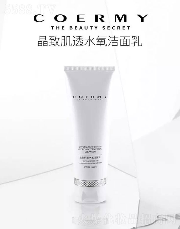 ���Ֆ|����������Ƽ����޹�˾�����Ծ��¼�͸ˮ��������120g