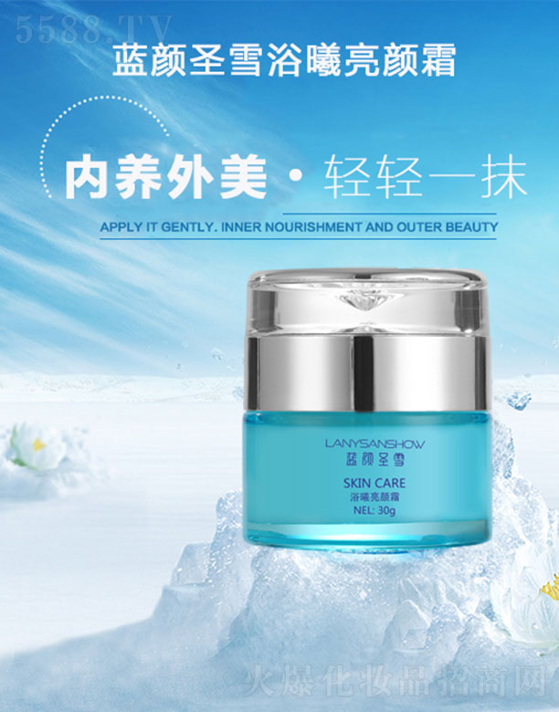 �V����������Ƽ����޹�˾���{�ʥѩԡ���n�˪30ml