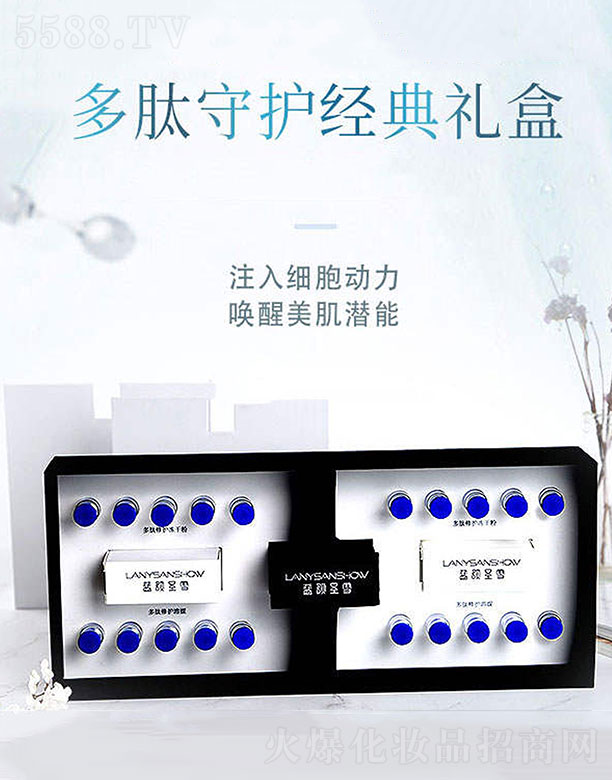 �V����������Ƽ����޹�˾���������o��(j��ng)����