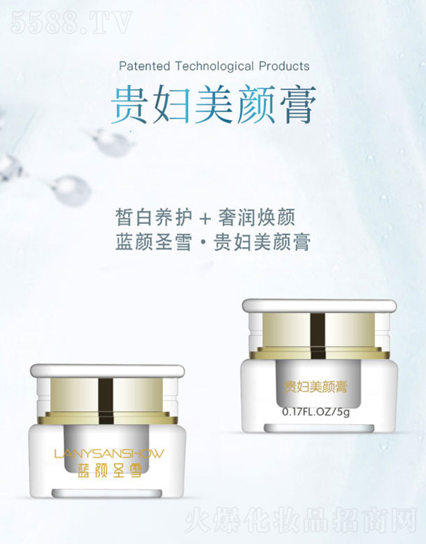 �V����������Ƽ����޹�˾���F�D���