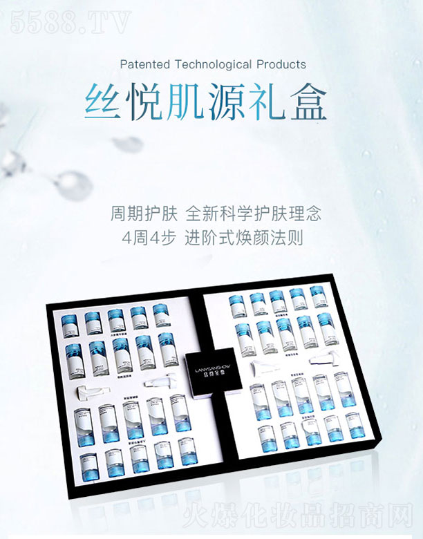 �V����������Ƽ����޹�˾���{�ʥѩ�z����Դ�׽M