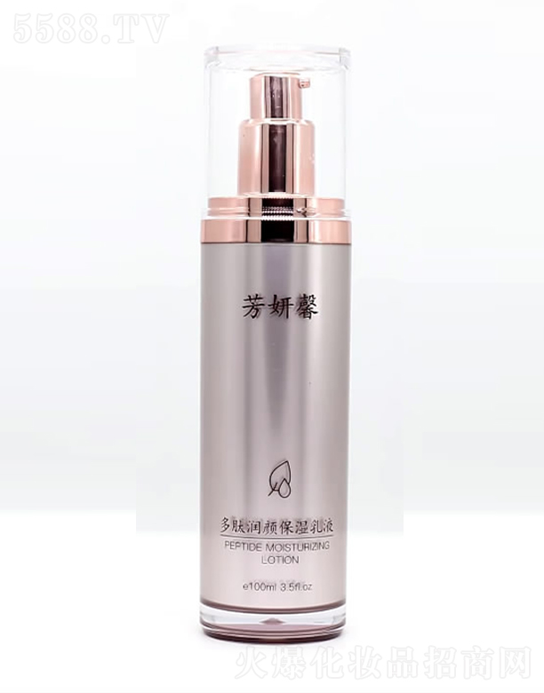 ����ܰ���V�ݣ����H���yƷ���޹�˾������ܰ�������Һ100ml