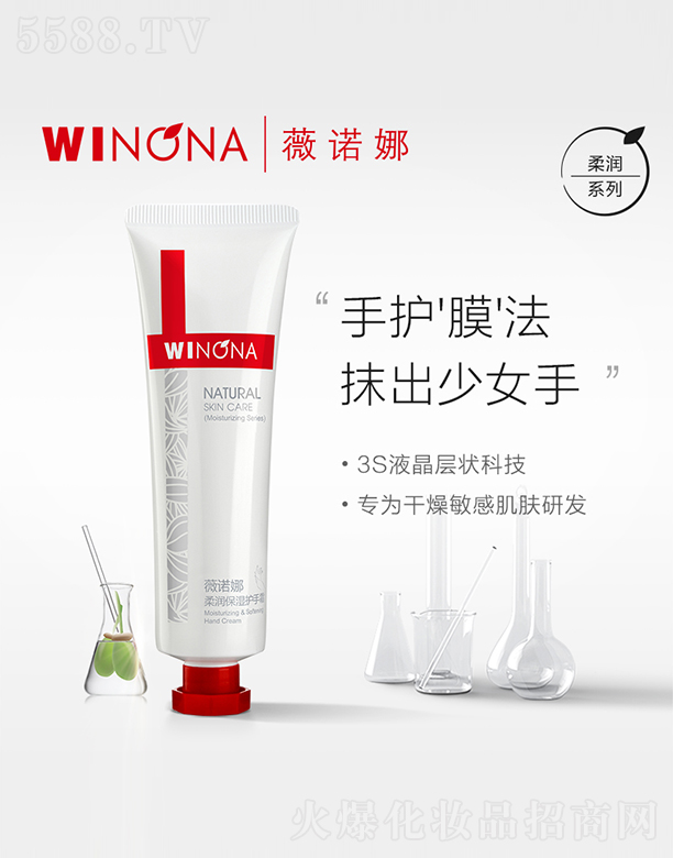 ����̩ؐ������Ƽ����F(tu��n)�ɷ����޹�˾��ޱ�Z���᝙�����o(h��)��˪55g