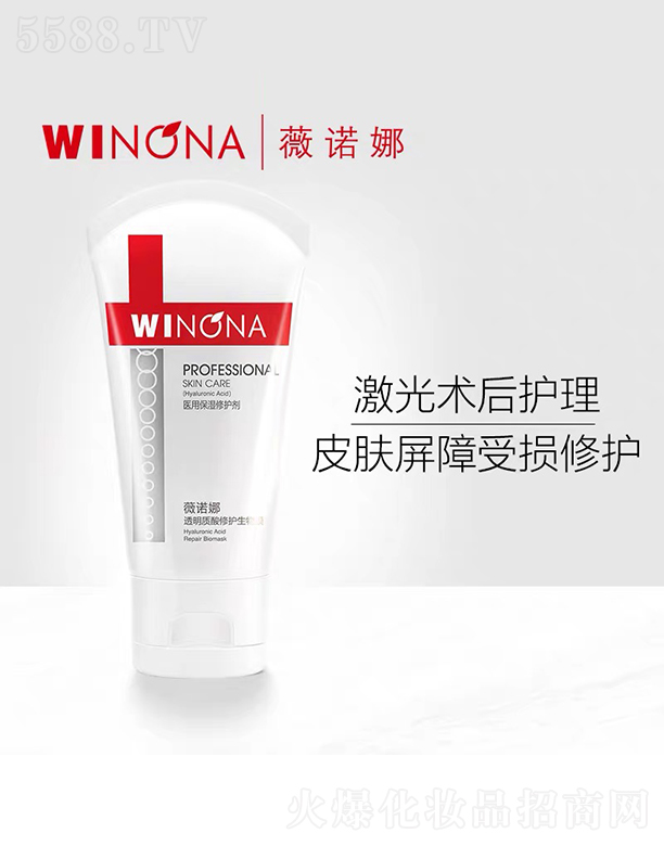 ����̩ؐ������Ƽ����F(tu��n)�ɷ����޹�˾��ޱ�Z��͸���|(zh��)�����o(h��)����Ĥ50g