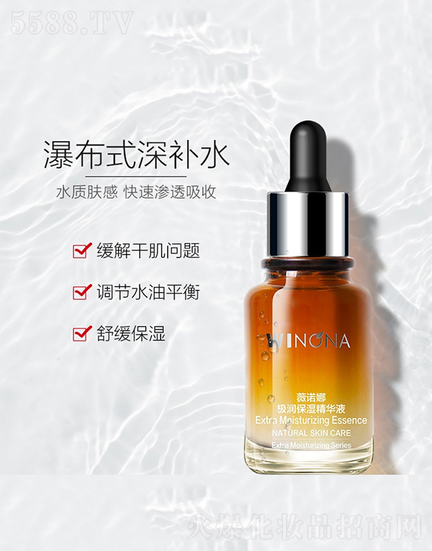 ����̩ؐ������Ƽ����F(tu��n)�ɷ����޹�˾��ޱ�Z�ȘO��(r��n)�����AҺ30ml