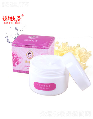 ���K�x𥴺��(gu��)�y�ɷ����޹�˾���x𥴺��(r��n)�����˪50g