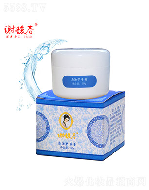 ���K�x𥴺��(gu��)�y�ɷ����޹�˾���x𥴺�R���o(h��)��˪50g