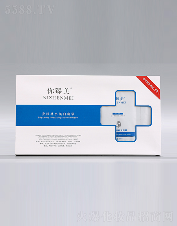 �V�������л��yƷ���޹�˾�����������w�a(b��)ˮ�������b