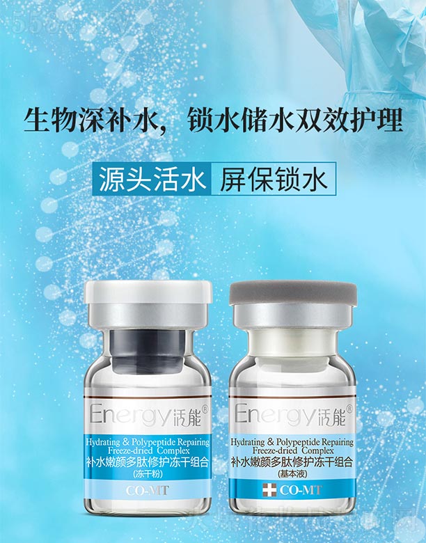 ���ٻ����V�ݣ����Q(m��o)���޹�˾�������a(b��)ˮ��������o(h��)���ɽM�ϣ�100mg+3ml��*6֧