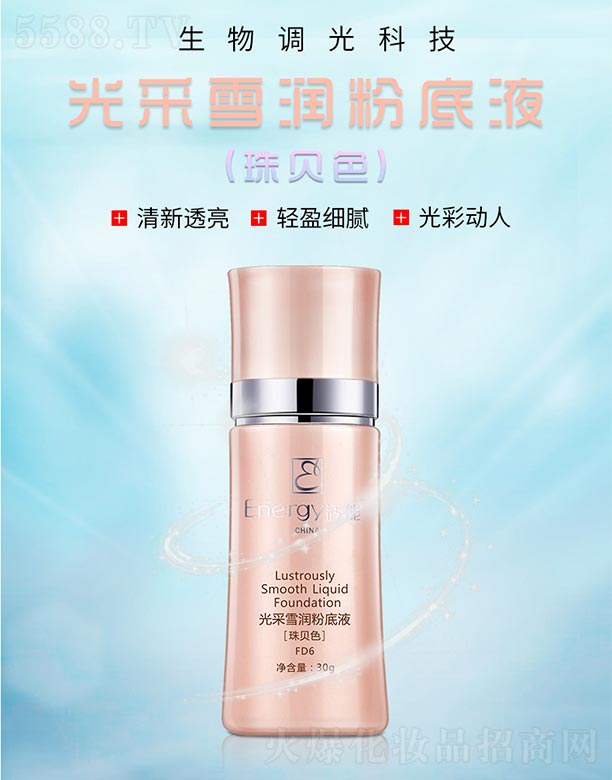 ���ܹ��ѩ��(r��n)�۵�Һ����ؐɫ��30g