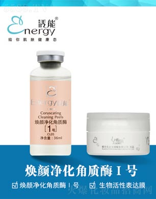 ���ٻ����V�ݣ����Q(m��o)���޹�˾�����ܟ�������|(zh��)ø��̖+������Ա��_(d��)Ĥ