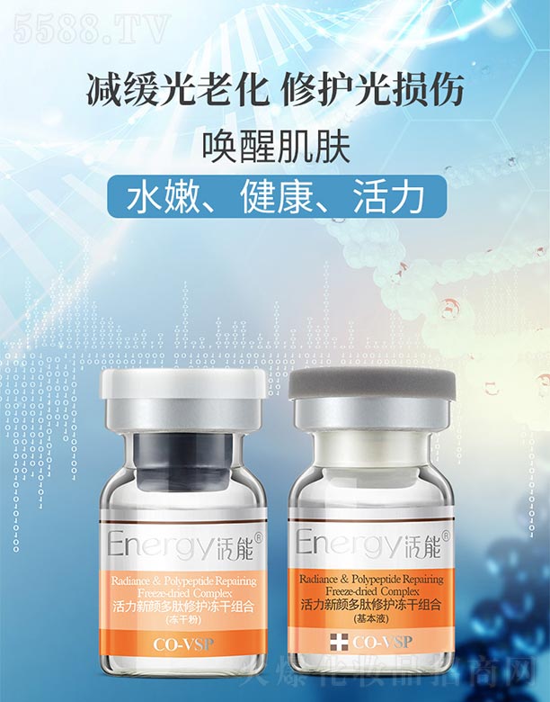 ���ٻ����V�ݣ����Q(m��o)���޹�˾�����ܻ�����������o(h��)���ɽM�ϣ�100mg+3ml��*6֧