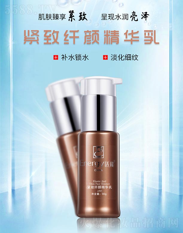 ���ٻ����V�ݣ����Q(m��o)���޹�˾�����ܾo���w��A��30g