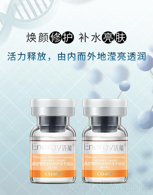 ���ٻ����V�ݣ����Q(m��o)���޹�˾�����ܾ���ѩ������o(h��)���ɽM�ϣ�Ժ�b��