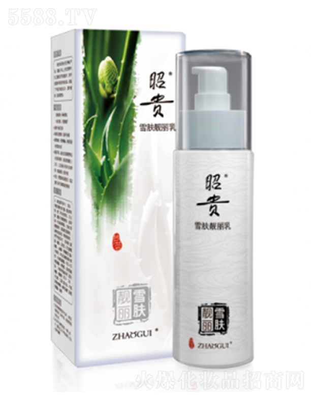 �������F�Ƽ��_�l(f��)����؟(z��)�ι�˾�����Fѩ�w�n����110g