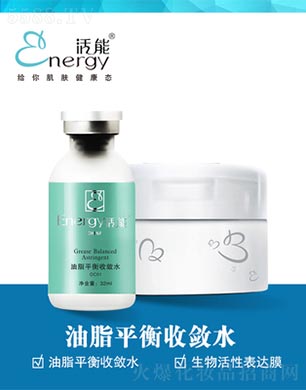 ������֬ƽ���Ք�ˮ36ml/֧+ĤƬ